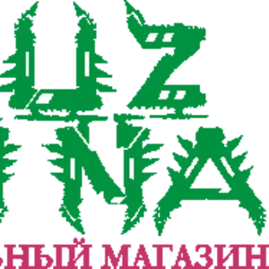 В Музыкальном магазине MUZ ZONA самый большой выбор тяжелой музыки. 