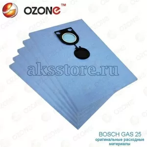 Cинтeтические мeшки пылecбоpники для пылесоса Bosch GAS 25 (5 шт.)