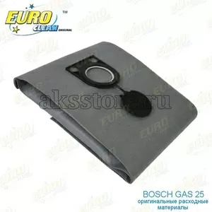 Mногоpaзовый мешок пылесборник для пылесоса Bosch GAS 25