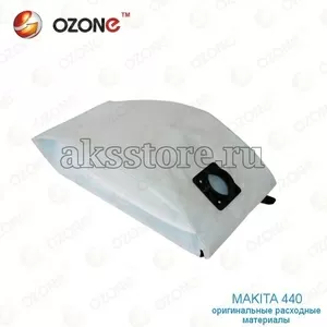Многоразовый синтетический мешок OZONE для п-а Makita 440-1 шт
