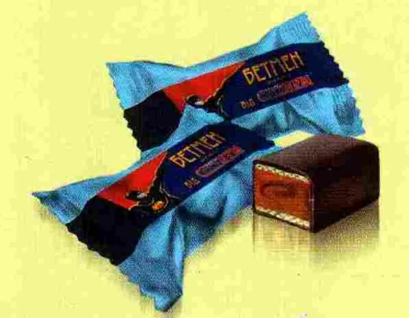 конфеты от производителя (ТМ шокоБУМ) 21