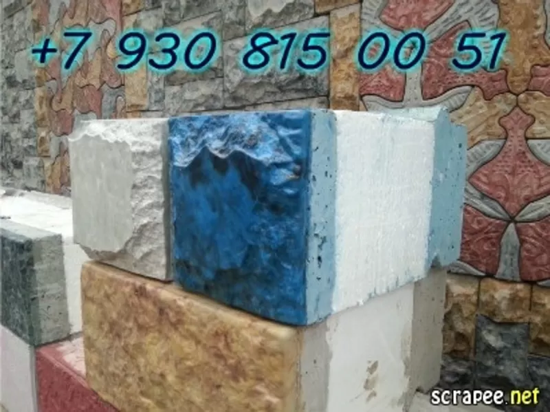 Продам оборудование для производства мрамора из бетона