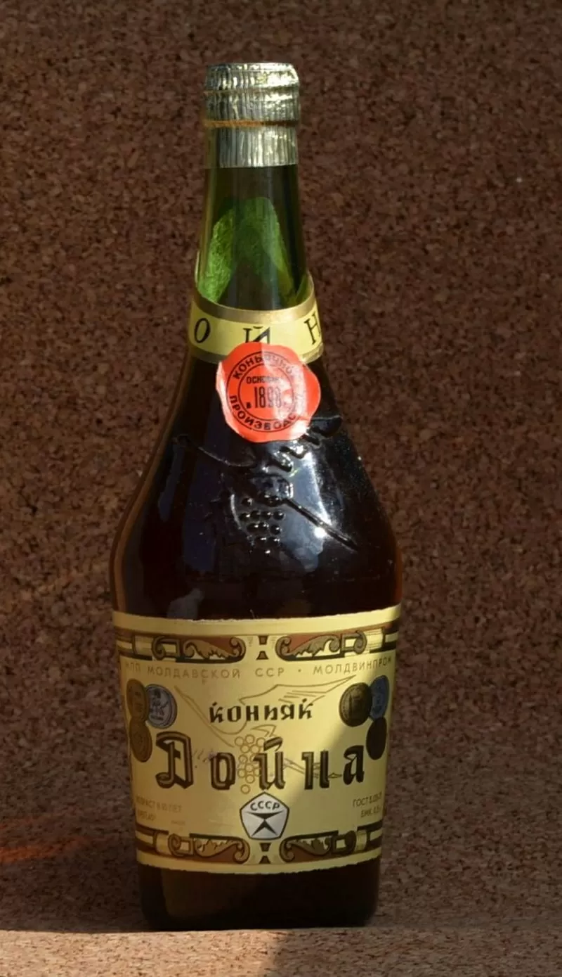 Продам коллекционные вина и коньяки СССР.